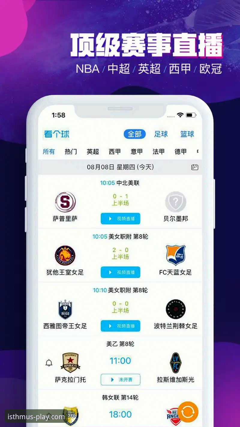 半岛体育官方网站 半岛体育官方网站是什么平台?如何满足中国用户的一站式体育娱乐需求?